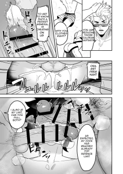 Page 9 of Atama o Karappo ni Shite Yomu FateGO SKB Hon 2