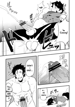 Page 27 of Atama o Karappo ni Shite Yomu FateGO SKB Bon – Fate/Grand Order dj