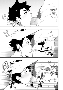 Page 41 of Atama o Karappo ni Shite Yomu FateGO SKB Bon – Fate/Grand Order dj