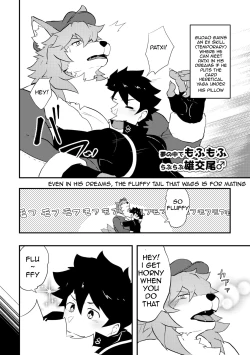 Page 48 of Atama o Karappo ni Shite Yomu FateGO SKB Bon – Fate/Grand Order dj
