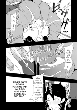 Page 50 of Atama o Karappo ni Shite Yomu FateGO SKB Bon – Fate/Grand Order dj