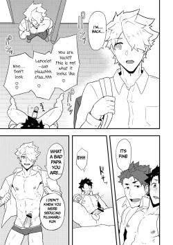 Page 9 of Atama o Karappo ni Shite Yomu FateGO SKB Bon – Fate/Grand Order dj