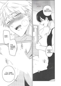 Page 22 of Trap and Trip by Sacco