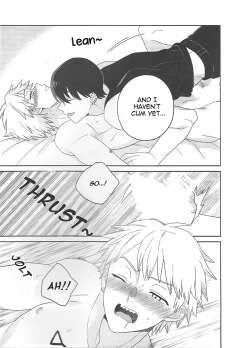 Page 26 of Trap and Trip by Sacco