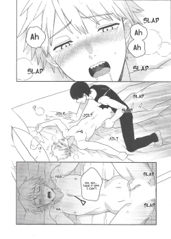 Page 27 of Trap and Trip by Sacco