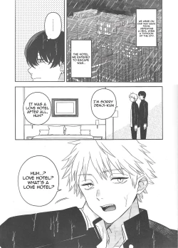 Page 2 of Trap and Trip by Sacco