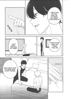 Page 6 of Trap and Trip by Sacco