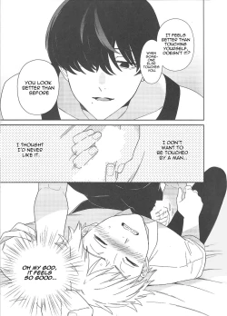 Page 8 of Trap and Trip by Sacco