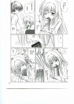 Page 13 of Hane to Pistol 2