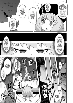 Page 4 of Saimin Koubi Daisakusen 2 | Great Sex Hypnosis Plan 2