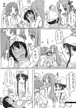 Page 3 of Natsu no Yuuutsu