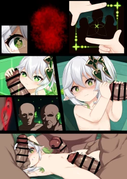 Page 34 of Jikken <Da 17>