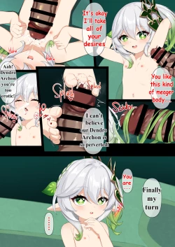 Page 19 of Jikken <Da 17> | EXPERIMENT <DA-17>