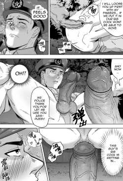 Page 14 of Shinmai K-kan no Hatten Patrol