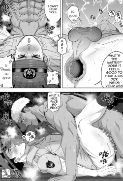 Page 16 of Shinmai K-kan no Hatten Patrol