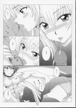 Page 12 of Fighting Cats!