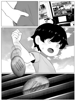 Page 2 of Warau onna