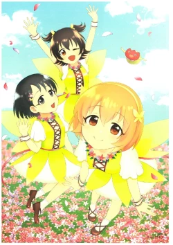 Page 10 of いつかお姫様に ～古賀小春合同誌～