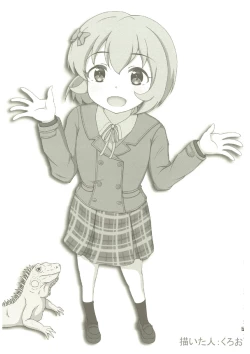 Page 120 of いつかお姫様に ～古賀小春合同誌～