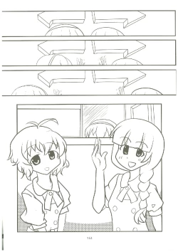 Page 163 of いつかお姫様に ～古賀小春合同誌～