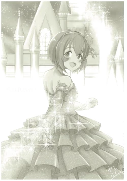 Page 198 of いつかお姫様に ～古賀小春合同誌～