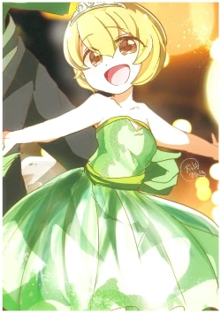 Page 21 of いつかお姫様に ～古賀小春合同誌～