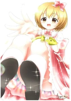 Page 22 of いつかお姫様に ～古賀小春合同誌～