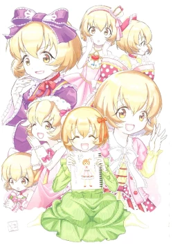 Page 40 of いつかお姫様に ～古賀小春合同誌～