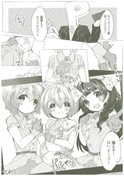 Page 63 of いつかお姫様に ～古賀小春合同誌～