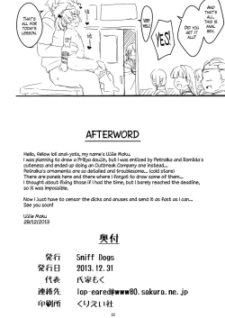 Page 21 of Petralka to Anal Company | PetralkAnal Company