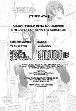 Page 21 of Mahoutsukai Rena no Haiboku