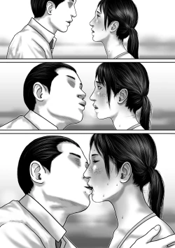 Page 47 of Inkyubasu shinjin kyouiku-hen