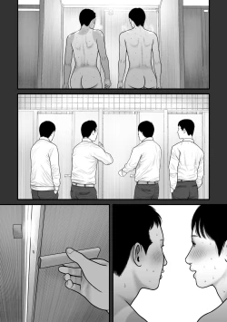 Page 56 of Shinyuu Mosaic 2