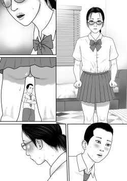 Page 41 of Nijiiro TRAP