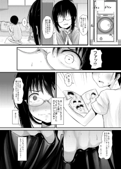 Page 7 of Amayadori Onee-san
