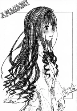 Page 2 of Kimi no Mania