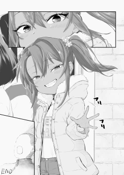 Page 55 of Mesugaki Yuma-chan Manga