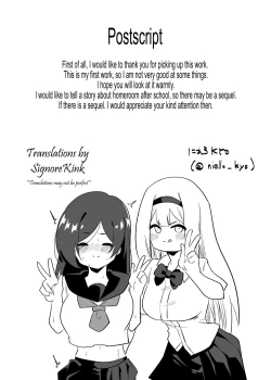 Page 25 of Kyousei Josou Dansei Kyoushi | Forced Transvestite Male Teacher