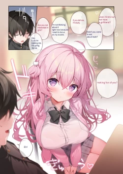 Page 5 of Tonari no seki no Arisaka-san