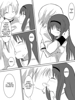 Page 14 of Homura-chan Ecchi suru to Maryoku ga Agaru Kinou de Danshi to Ecchi suru Manga