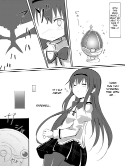 Page 19 of Homura-chan Ecchi suru to Maryoku ga Agaru Kinou de Danshi to Ecchi suru Manga