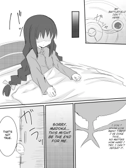 Page 1 of Homura-chan Ecchi suru to Maryoku ga Agaru Kinou de Danshi to Ecchi suru Manga