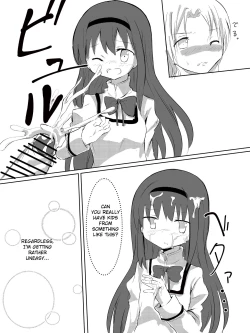 Page 9 of Homura-chan Ecchi suru to Maryoku ga Agaru Kinou de Danshi to Ecchi suru Manga