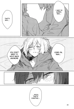 Page 25 of Sazanka no Saku Koro ni