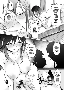 Page 31 of Onee-chan no Semen Server