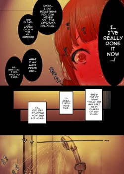 Page 22 of Himawari no Tane] OneBoku Torotoro Numa Sex