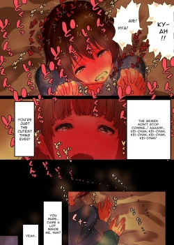 Page 32 of Himawari no Tane] OneBoku Torotoro Numa Sex