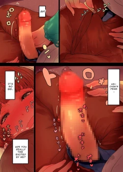 Page 8 of Himawari no Tane] OneBoku Torotoro Numa Sex