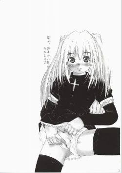 Page 3 of KuroNeko Choukyouki