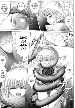 Page 12 of DIME ALLIANCE